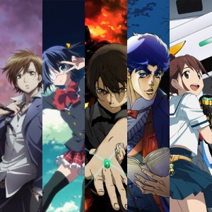 Fall 2012 Anime Preview